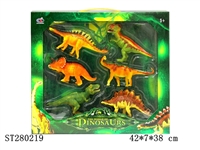 ST280219 - ANIMAL SET