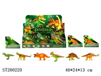ST280220 - ANIMAL SET