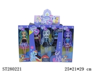 ST280221 - 9"BEAUTY GIRL