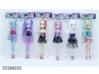 ST280225 - 9"BEAUTY GIRL