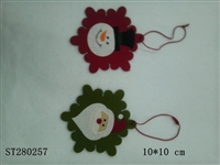 ST280257 - christmas decorations 