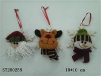 ST280258 - christmas decorations 