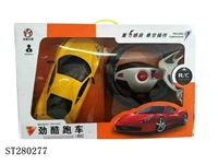 ST280277 - 1：14方向盘遥控车包电