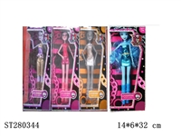 ST280344 - 11.5" BARBIE DOLL