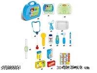 ST280351 - DOCTOR SET