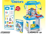 ST280352 - DOCTOR SET WITH DOLL
