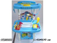 ST280353 - DOCTOR SET