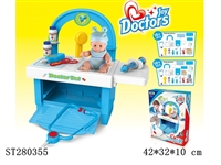 ST280355 - DOCTOR SET