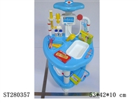 ST280357 - DOCTOR SET