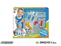 ST280359 - DOCTOR SET