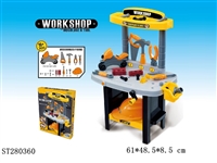 ST280360 - 豪华工具台组合