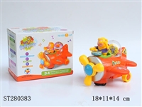 ST280383 - B/O CARTTON PLANE WITH FLASH LIGHT