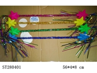 ST280401 - CHEER STICK (MIXED 4 COLORS)