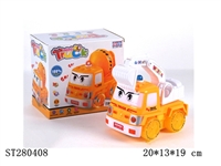 ST280408 - B/O CAR W/MUSIC、LIGHTS