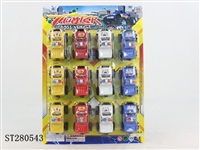 ST280543 - 回力警车12只