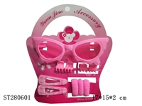 ST280601 - DECORATION SET
