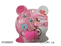 ST280607 - DECORATION SET