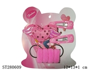 ST280609 - DECORATION SET