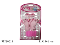 ST280611 - DECORATION SET