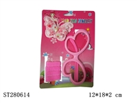 ST280614 - DECORATION SET