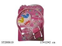 ST280619 - DECORATION SET