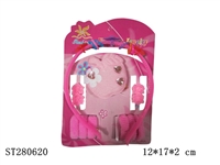 ST280620 - DECORATION SET
