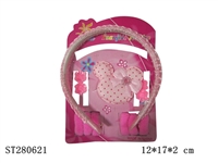 ST280621 - DECORATION SET