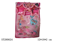 ST280624 - DECORATION SET