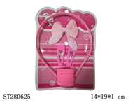 ST280625 - DECORATION SET