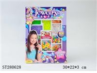 ST280628 - BEAD SET