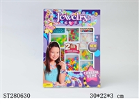 ST280630 - BEAD SET
