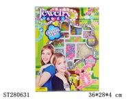 ST280631 - BEAD SET