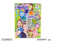 ST280632 - BEAD SET