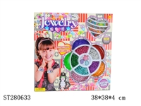 ST280633 - BEAD SET