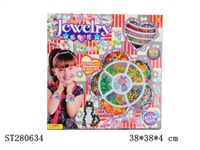 ST280634 - BEAD SET