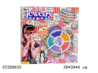 ST280635 - BEAD SET