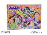 ST280637 - BEAD SET