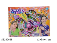 ST280638 - BEAD SET