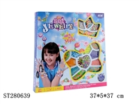 ST280639 - BEAD SET