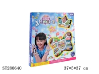 ST280640 - BEAD SET