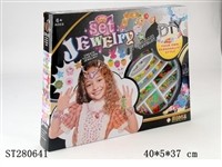 ST280641 - BEAD SET