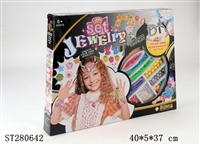 ST280642 - BEAD SET