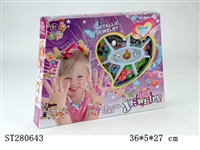ST280643 - BEAD SET