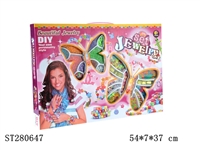 ST280647 - BEAD SET
