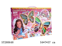 ST280648 - BEAD SET