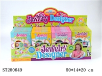 ST280649 - BEAD SET