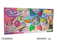 ST280650 - BEAD SET
