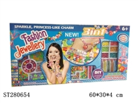 ST280654 - BEAD SET