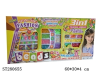 ST280655 - BEAD SET