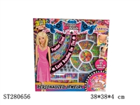ST280656 - BEAD SET
